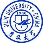 吉林大學