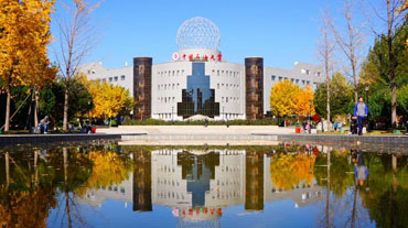 中國石油大學(北京)繼續教育學院