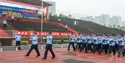 西安綜合職業中等專業學校